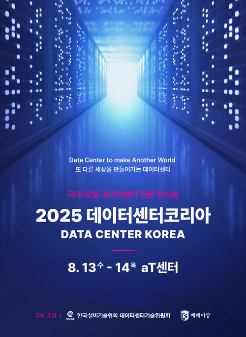제목을 입력하세요 (6)